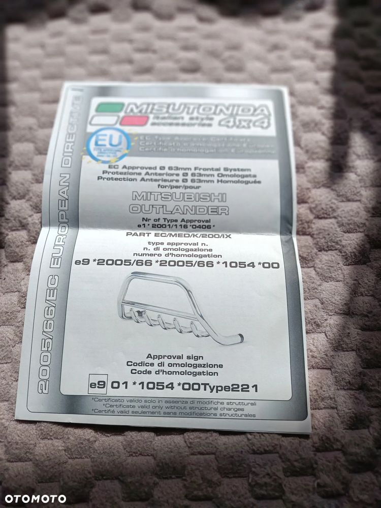 Mitsubishi Outlander - 16