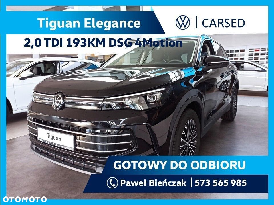 Volkswagen Tiguan - 2
