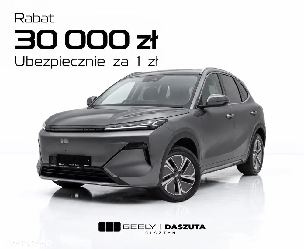 Geely Starray