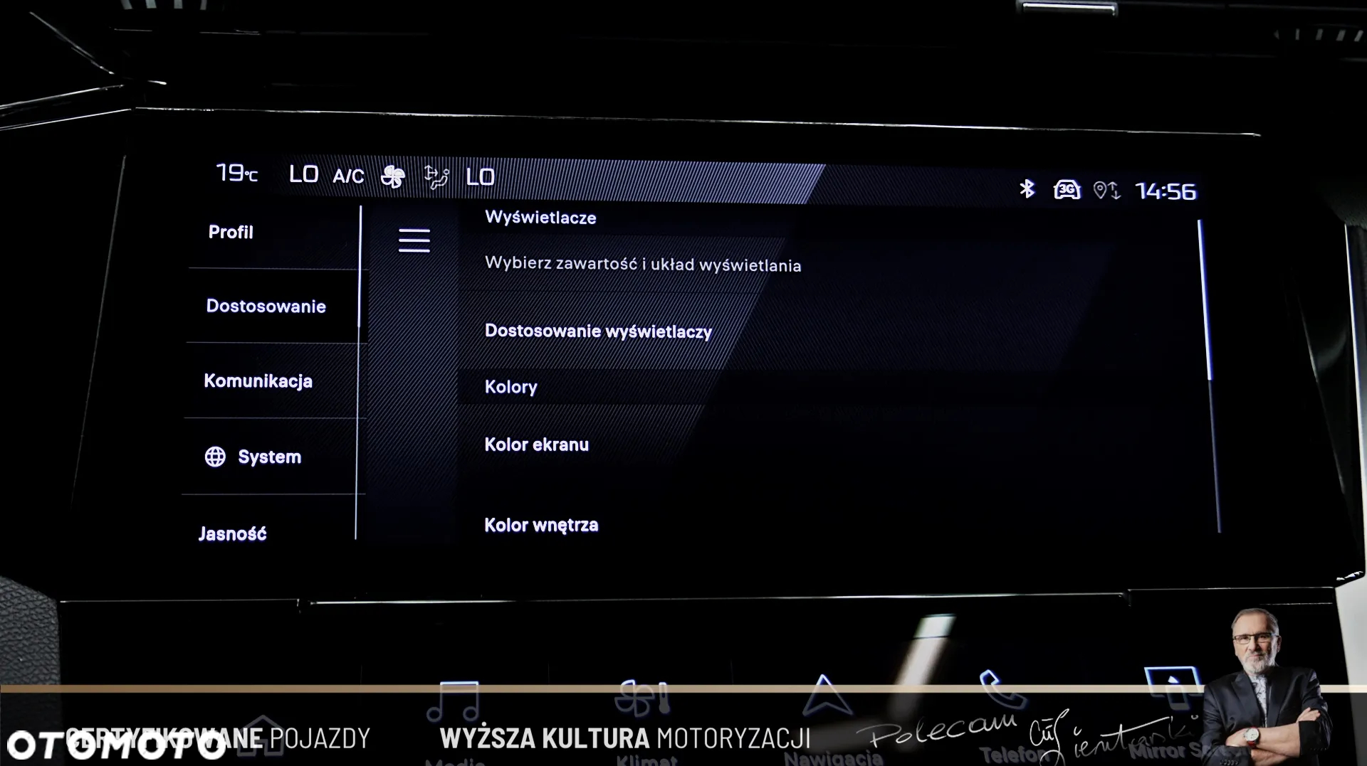 Peugeot 308 1.2 PureTech GT S&S EAT8 - 28