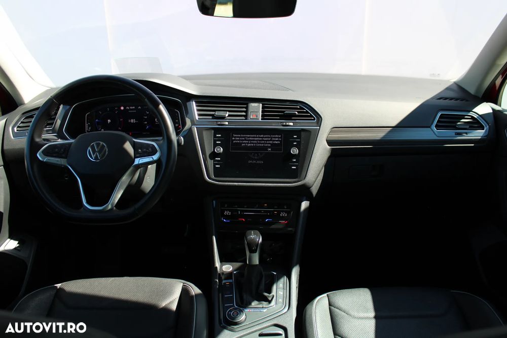 Volkswagen Tiguan - 15