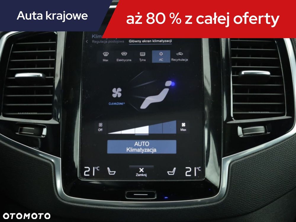 Volvo XC 90 - 12