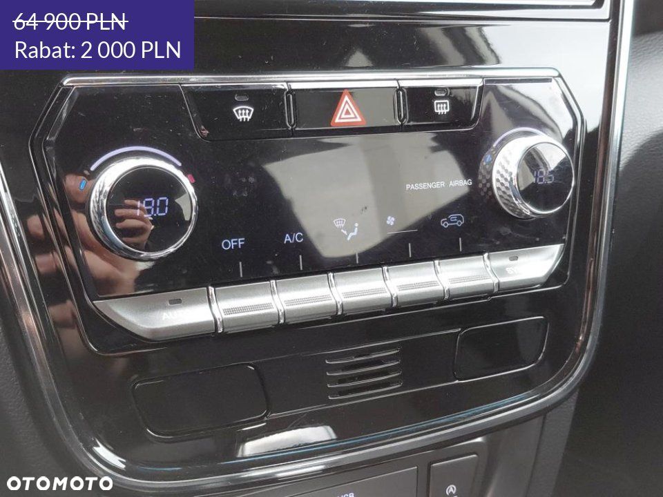 SsangYong/KGM Tivoli - 19