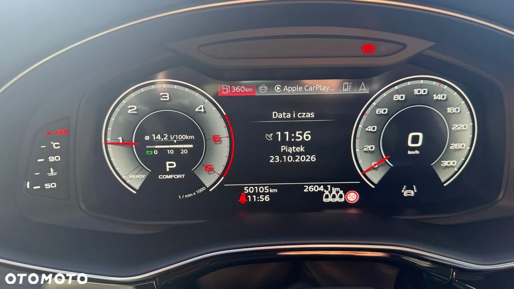 Audi Q7 2024 photo 2