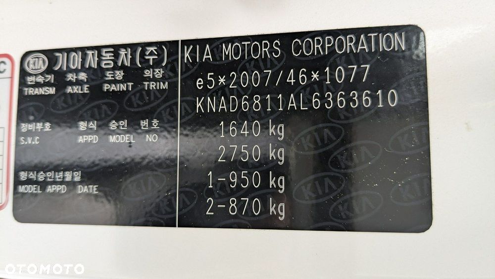 Kia Stonic - 23