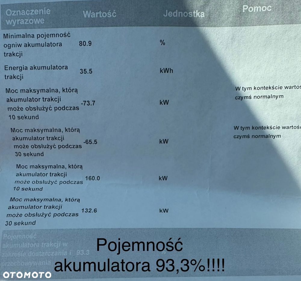 Peugeot 208 Elektromotor 136 Allure Pack - 11
