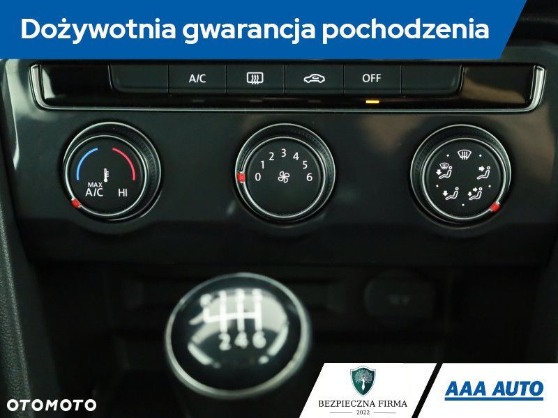 Volkswagen Tiguan - 11