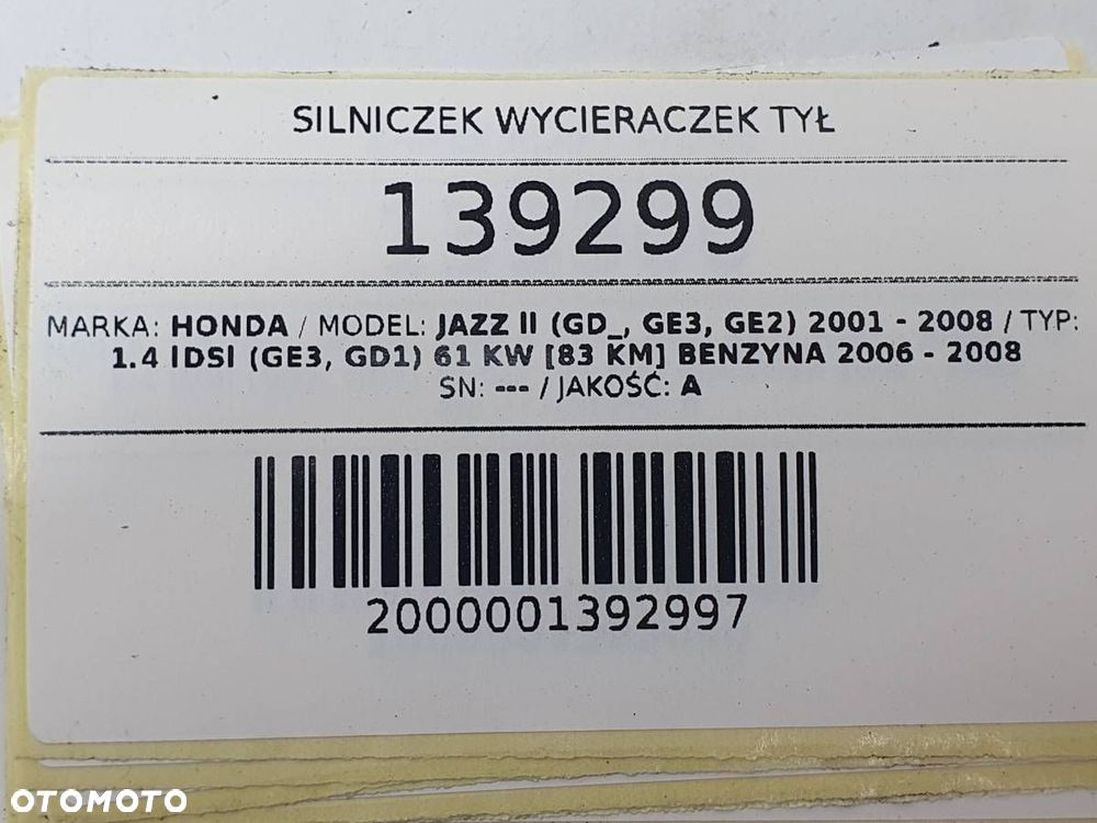SILNICZEK WYCIERACZEK TYŁ HONDA JAZZ II 2006 EUROPA - 4
