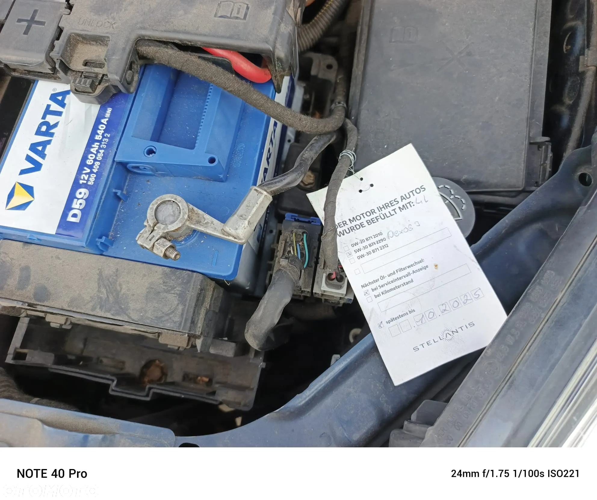 Opel Meriva 1.4 T Cosmo - 25