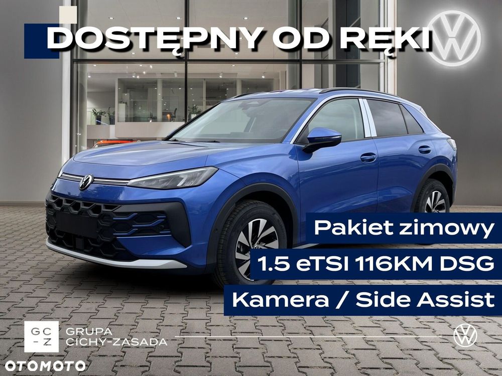 Volkswagen T-Roc 1.5 eTSI Life DSG - 2