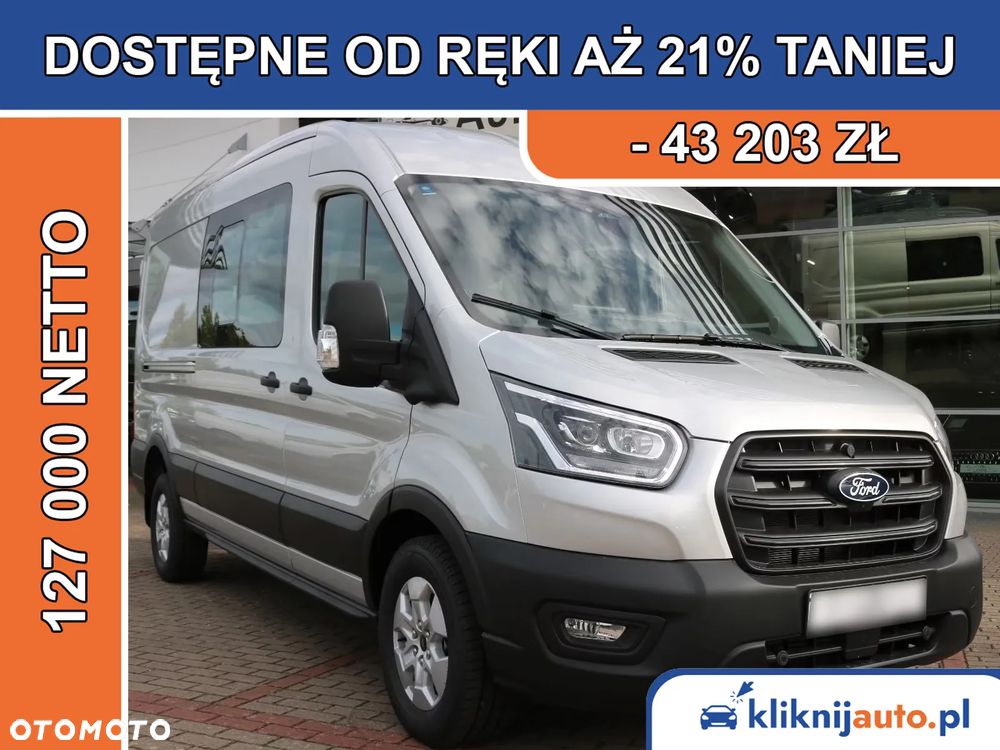 Ford Transit - 1