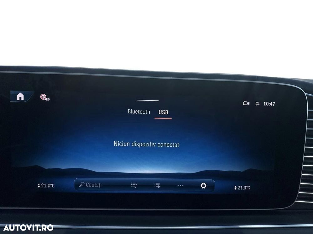 Mercedes-Benz GLE Coupe AMG 53 PHEV - 20