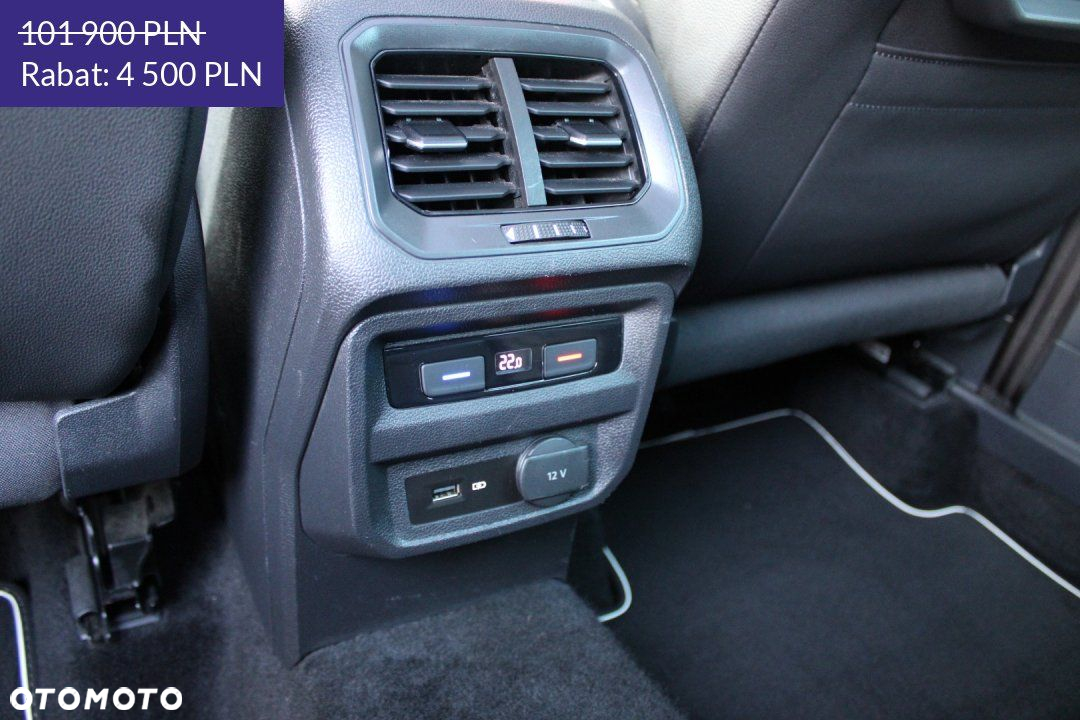 Volkswagen Tiguan - 16
