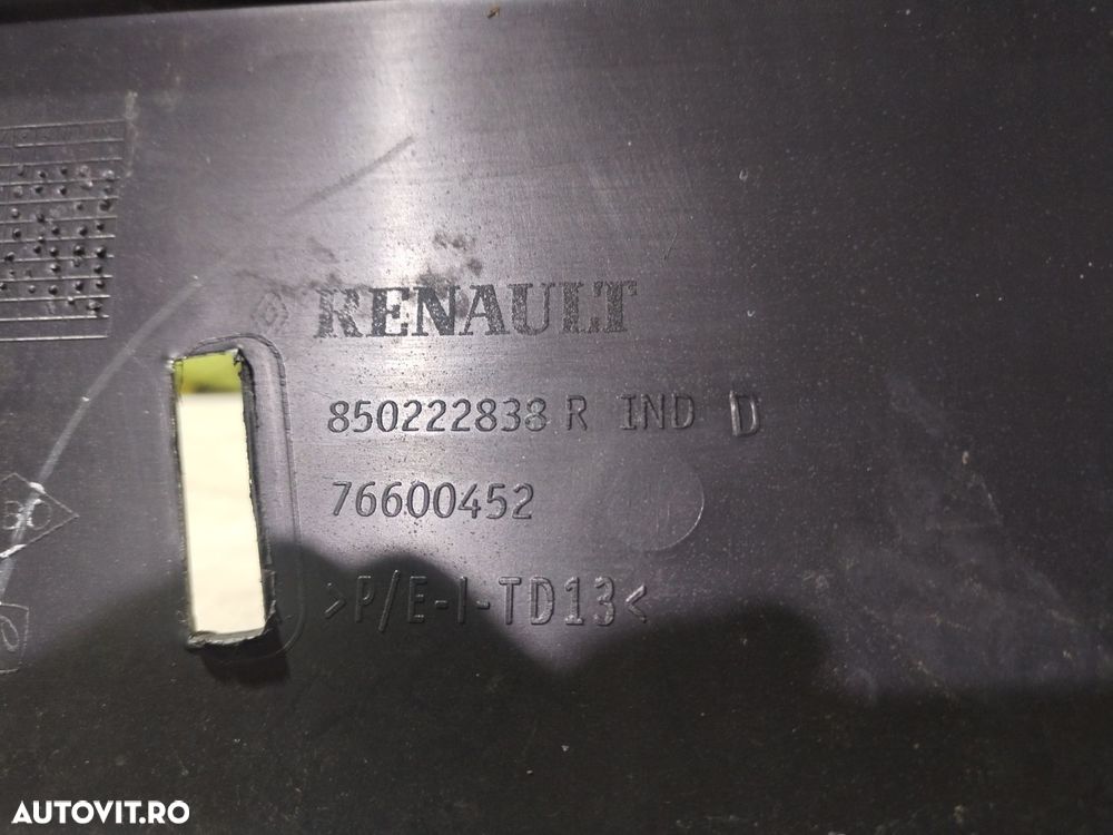 Bara spate Dacia Lodgy Stepway, 2012, 2013, 2014, 2015, 2016, 2017, 2018, 2019, 2020, 2021, 2022, 2023, cod origine OE 850222838R. 10060 - 11