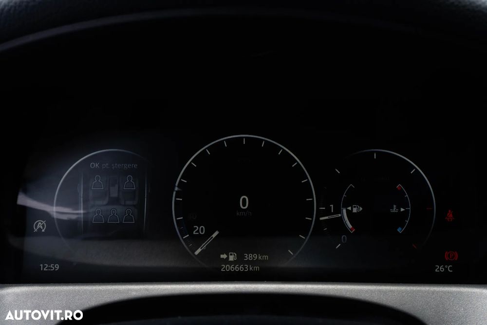 Jaguar XF E-Performance Portfolio - 16