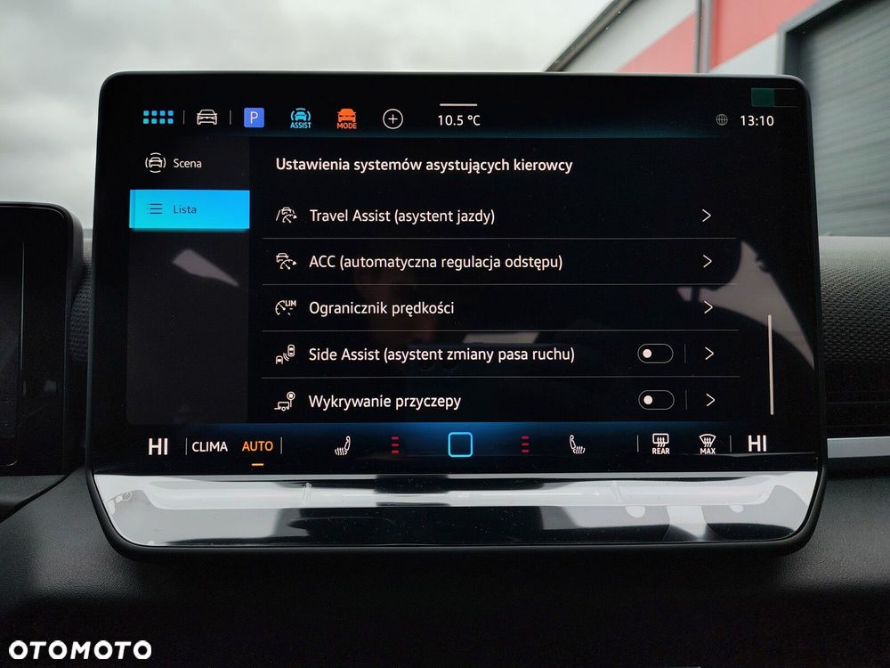 Volkswagen T-Roc - 24