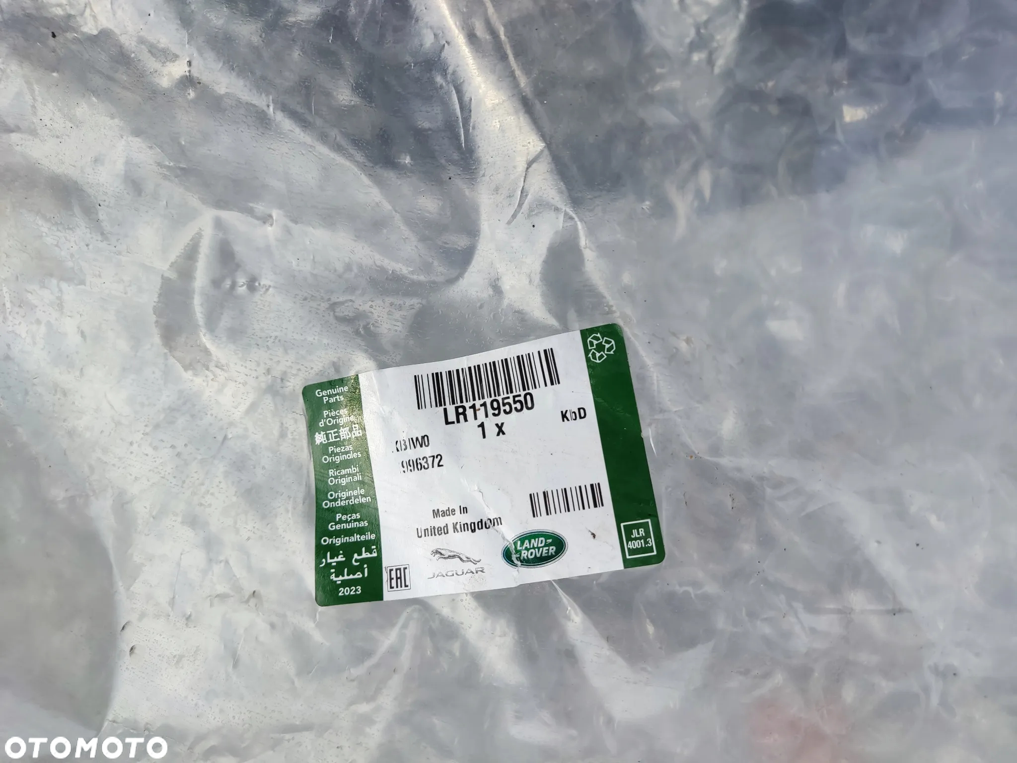 LAND ROVER DISCOVERY WLOT KIEROWNICA POWIETRZA LR119550 - 2