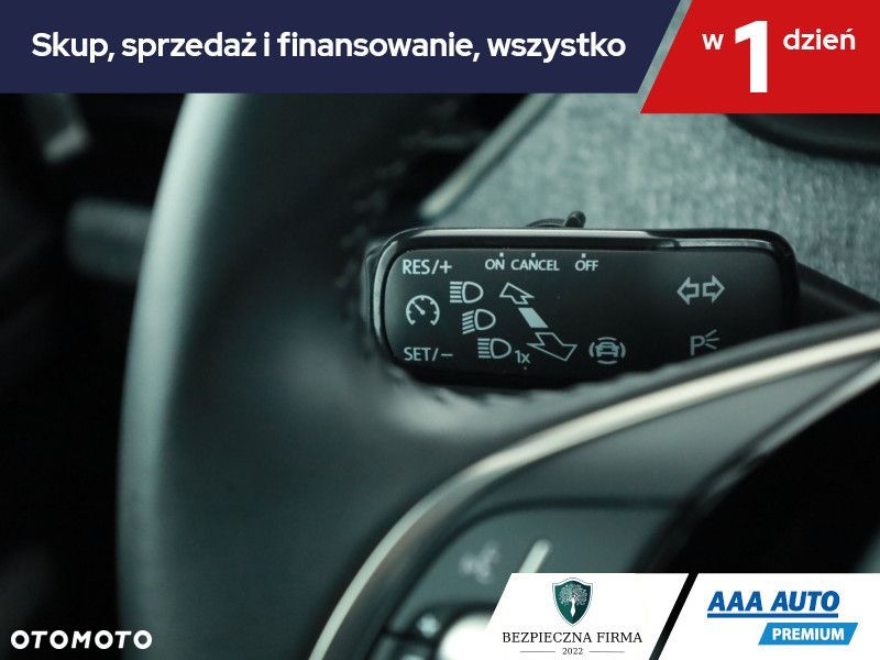 Skoda Kamiq - 19