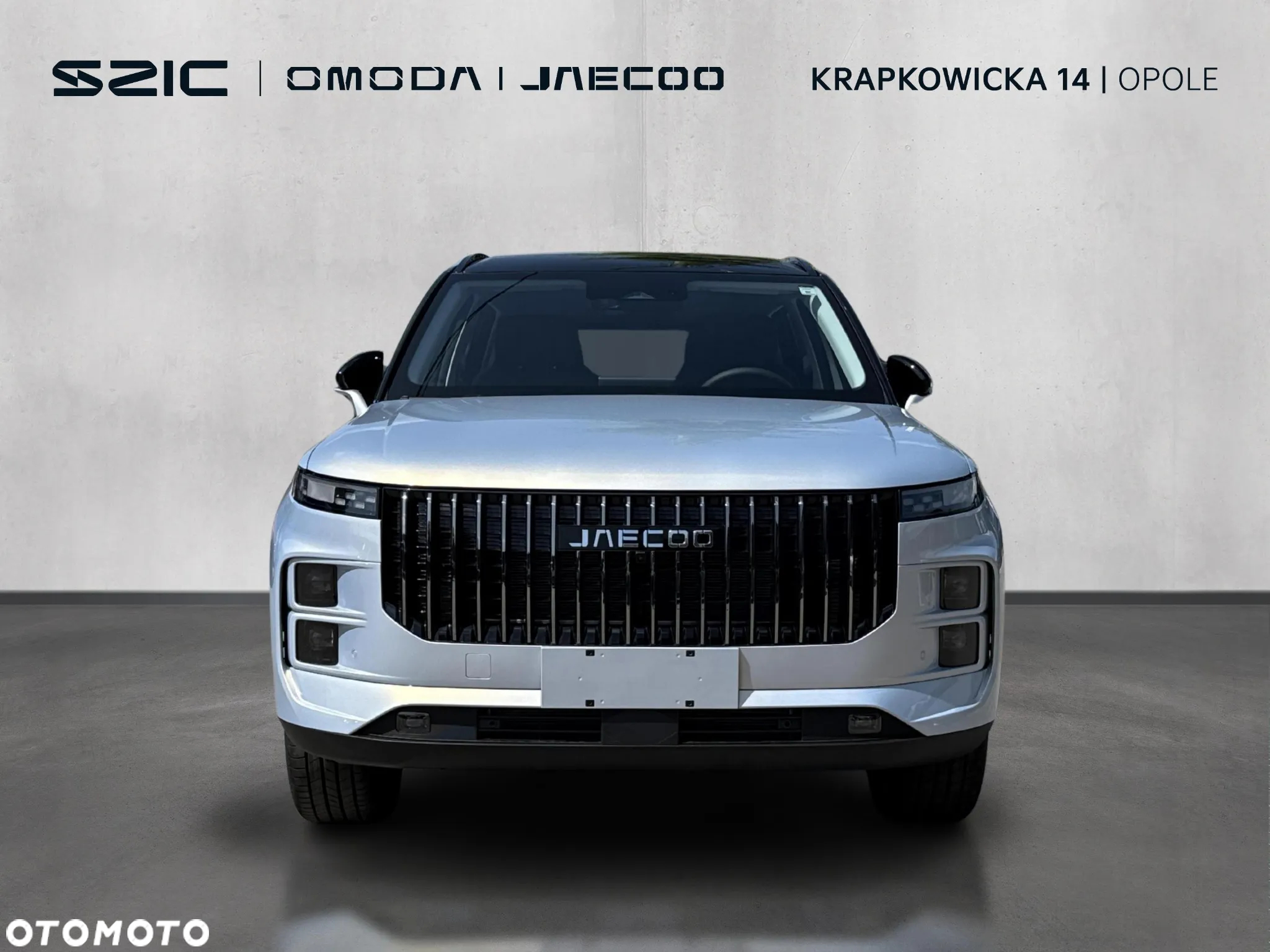 Jaecoo 7 - 7