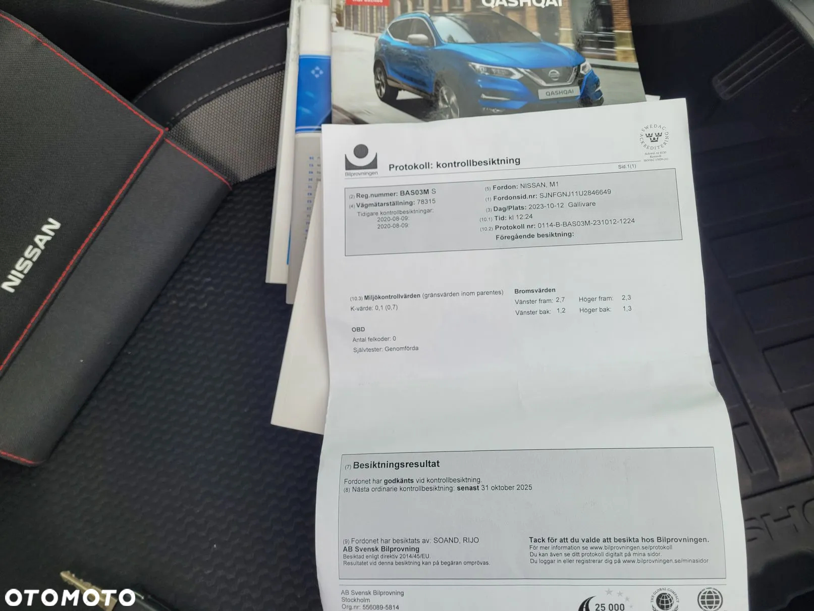 Nissan Qashqai 1.7 dCi 4x4 Tekna - 16