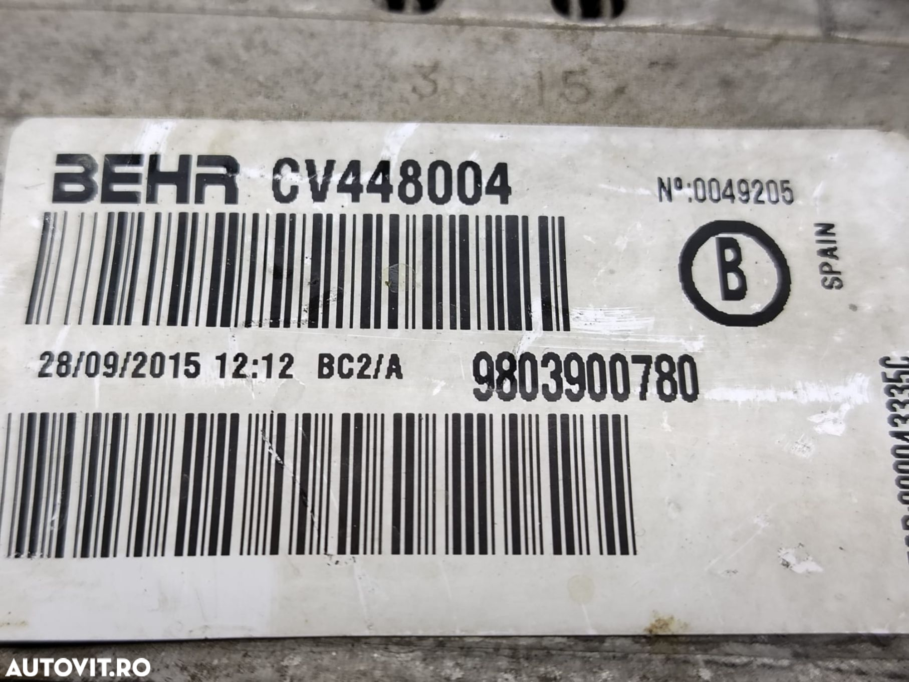 Intercooler  1.2 THP HN05 behr cv448004 Peugeot 3008 1 [facelift] [20 - 3