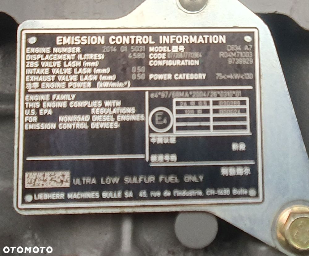 Liebherr A914 Compact - 9