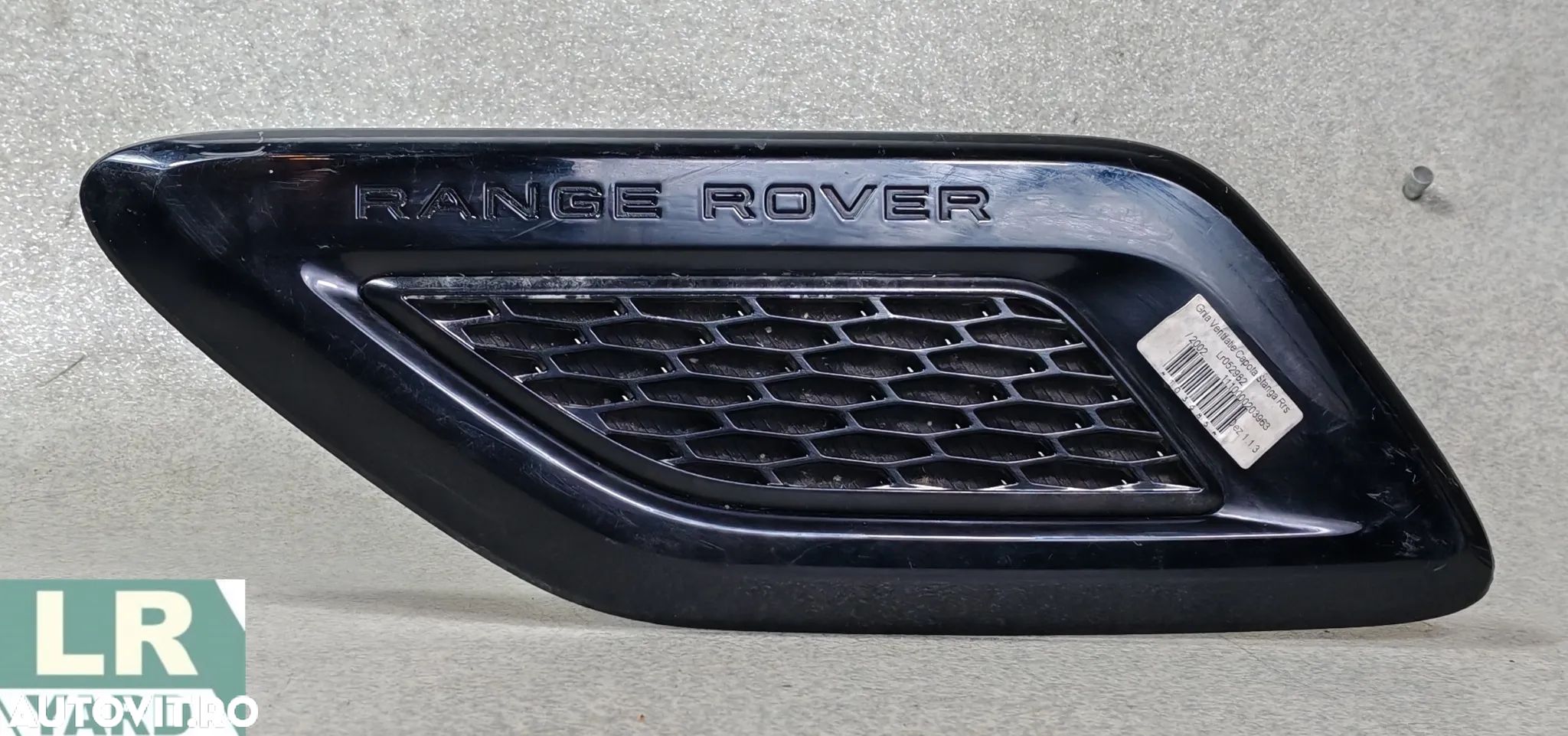 Grila ventilatie capota stanga RANGE ROVER SPORT 2014 DK62-16C629-AC LR052982 dezmembrez/dezmembrari - 1