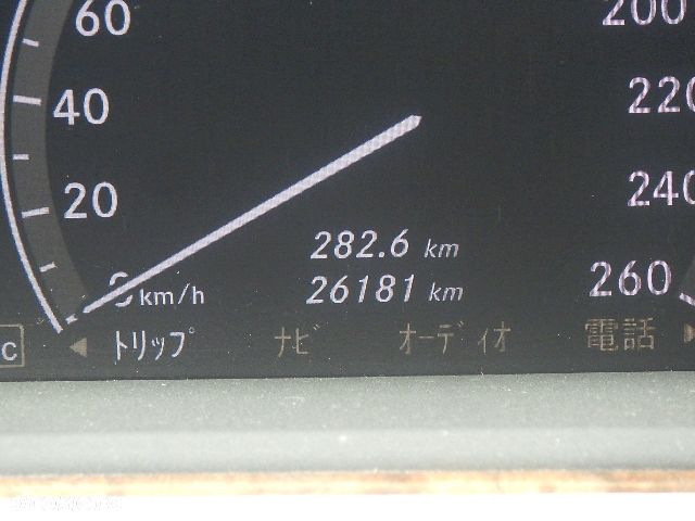 Mercedes-Benz Klasa S 350 7G-TRONIC - 15