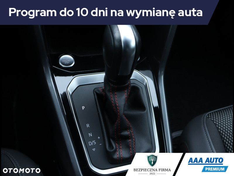 Volkswagen T-Roc - 20