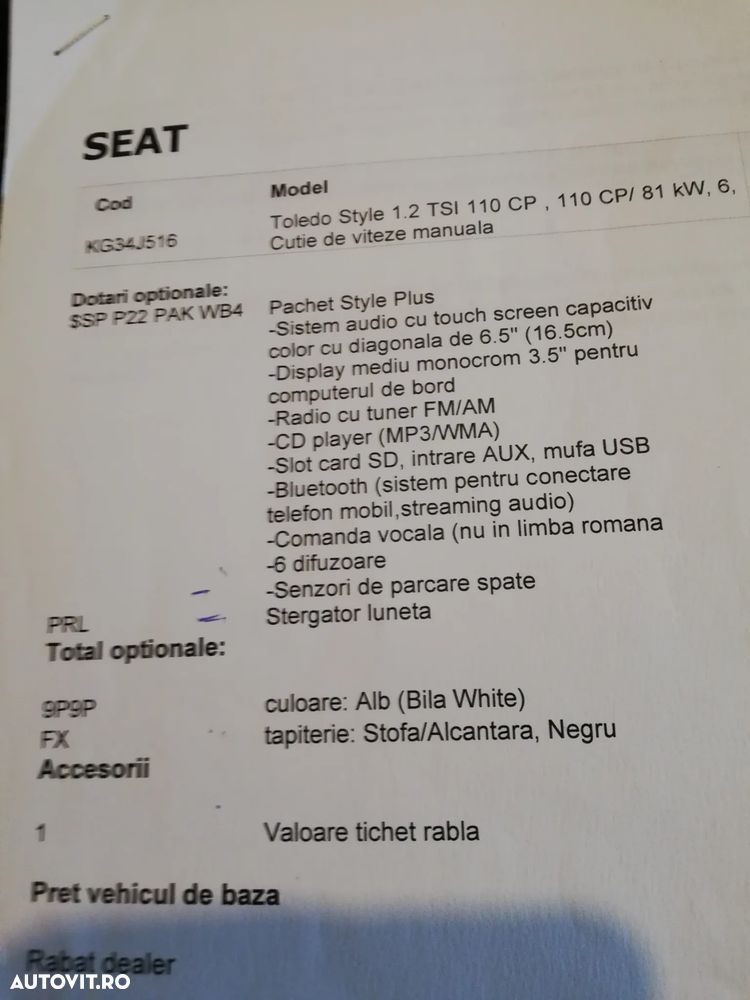 SEAT Toledo 2016