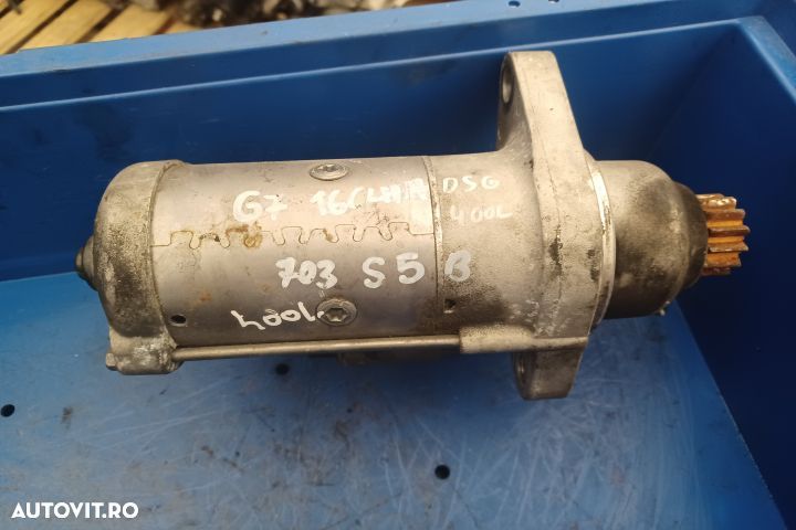 Electromotor 0AM911023M  ESW20ER20HE Volkswagen VW Golf 7 [2012 - 201 - 10