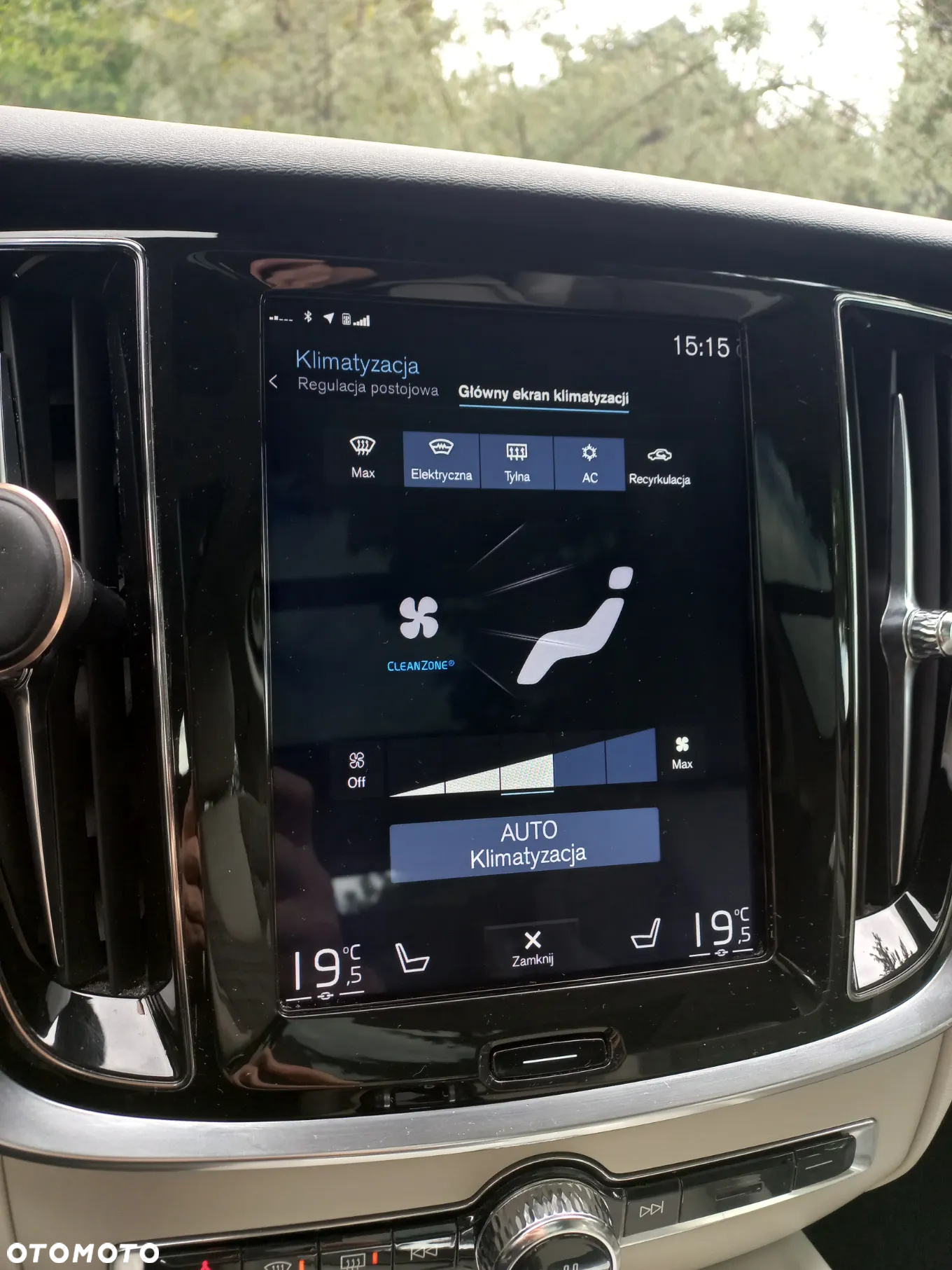 Volvo V60 T4 Momentum Pro - 21