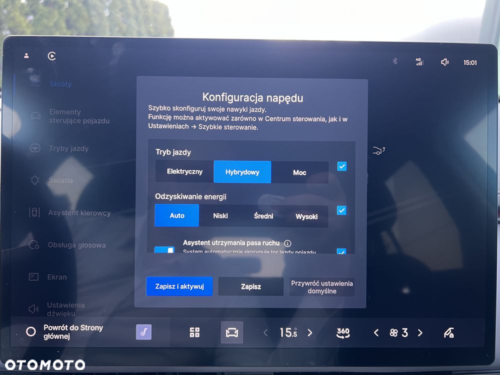 Geely Starray EM-i 1.5 PHEV Pro - 22