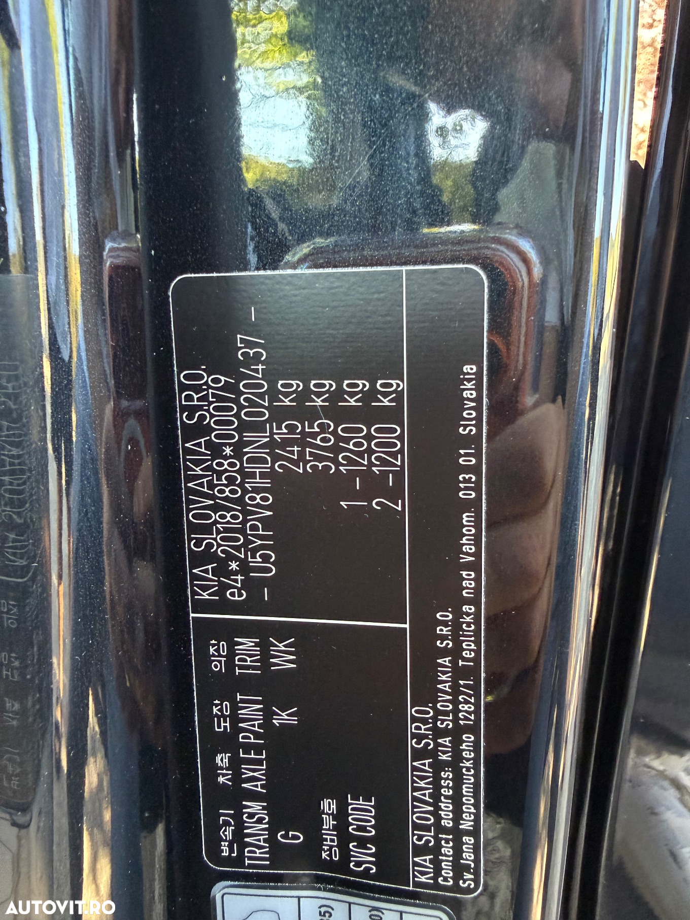 Kia Sportage 1.6 T-GDI PHEV 6AT 4x4 Style - 40