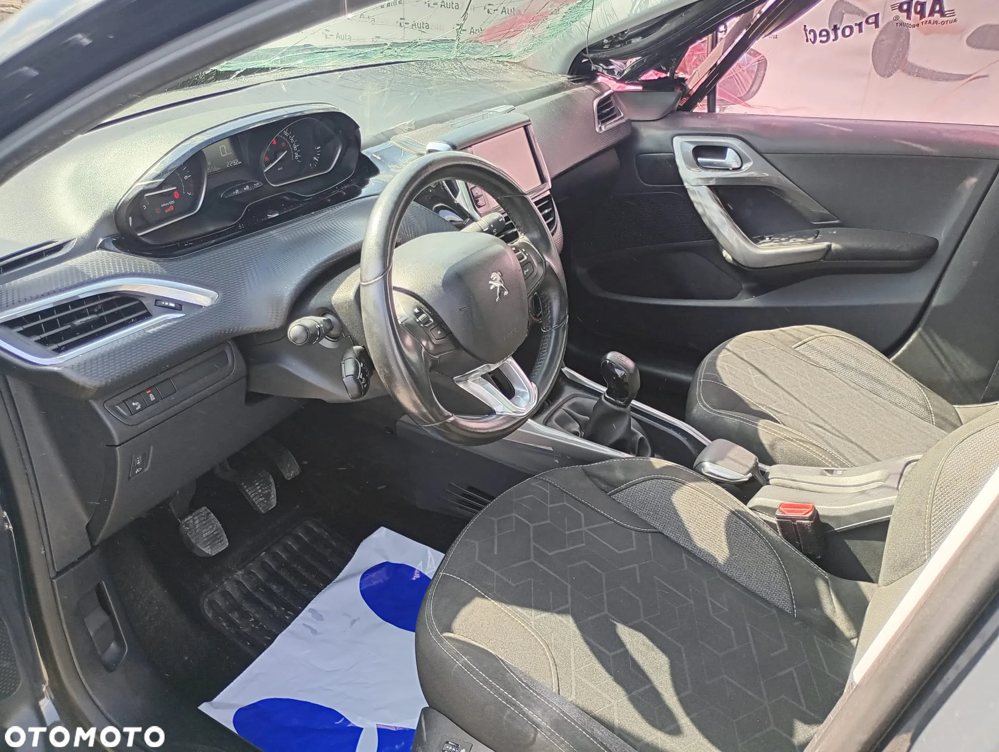Peugeot 2008 1.2 Pure Tech Access - 11