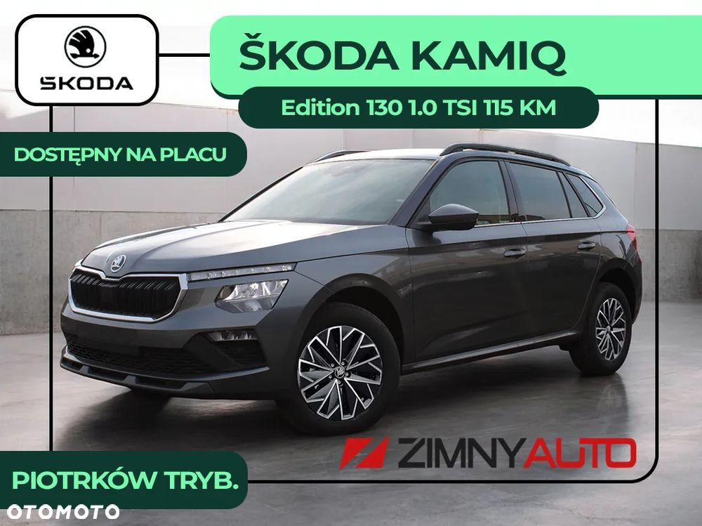 Skoda Kamiq 1.0 TSI Edition 130 DSG - 2
