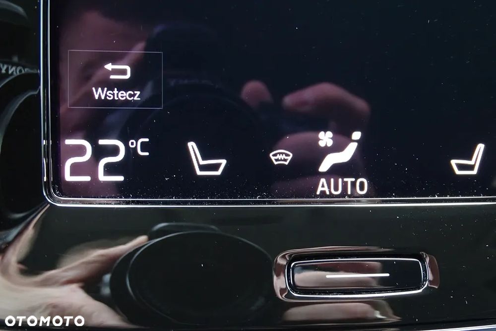 Volvo XC 40 T5 Recharge DKG Inscription Expression - 39