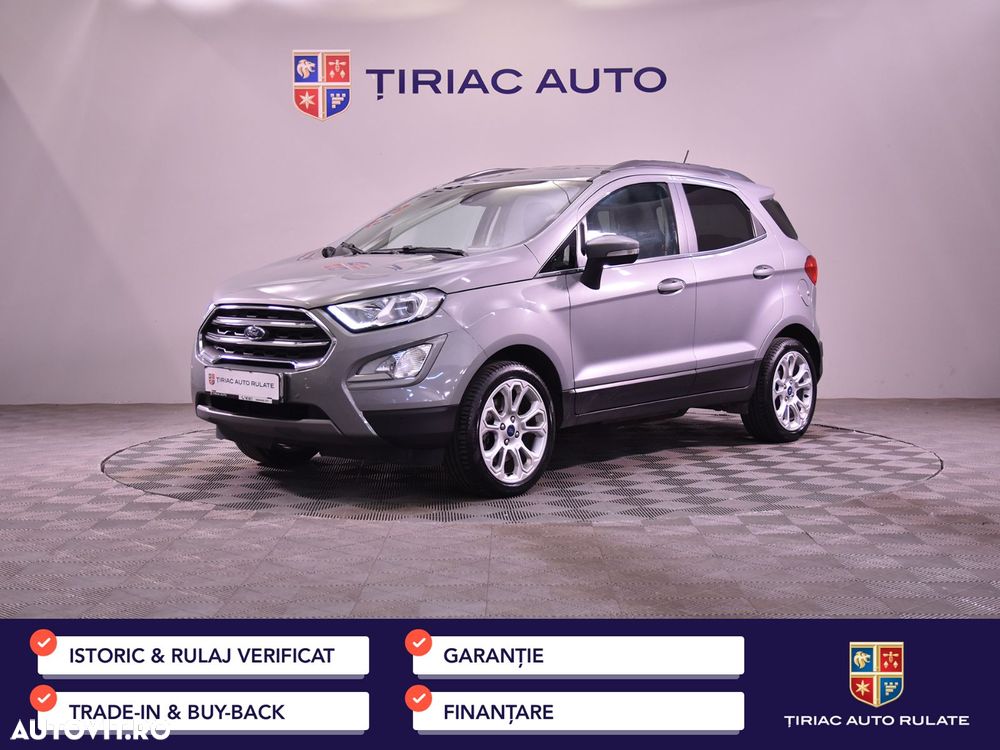 Ford EcoSport - 1