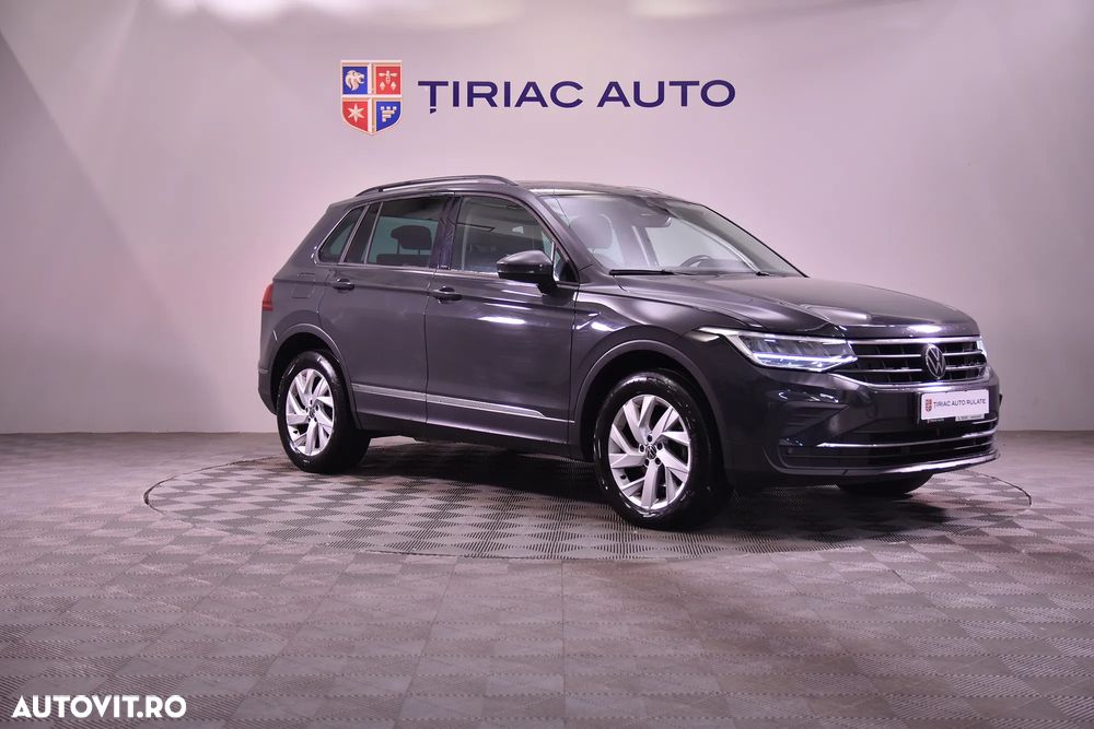 Volkswagen Tiguan - 8