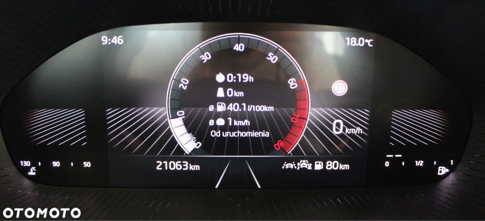 Skoda Fabia - 16