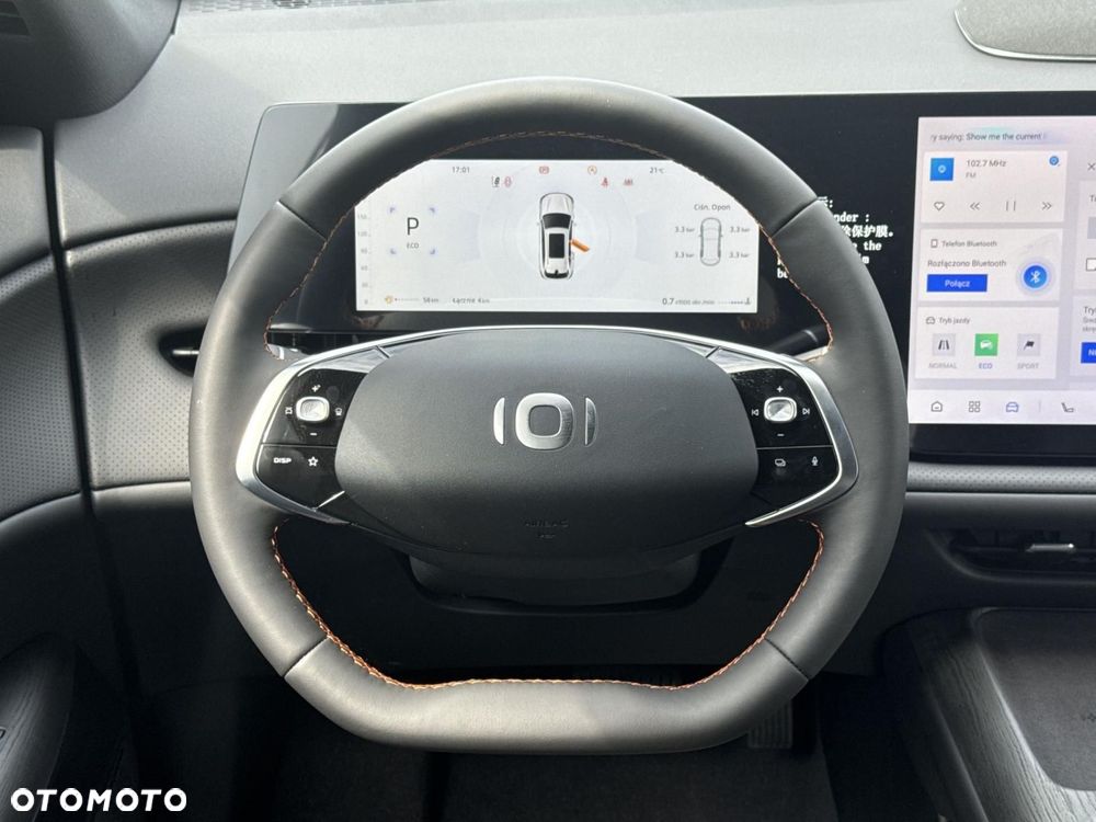 Changan CS75 Plus - 12