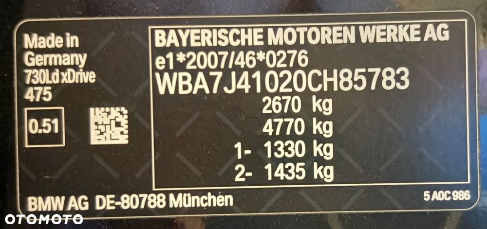 BMW Seria 7 730Ld xDrive mHEV - 3