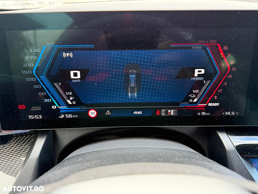BMW M5 xDrive AT PHEV - 21