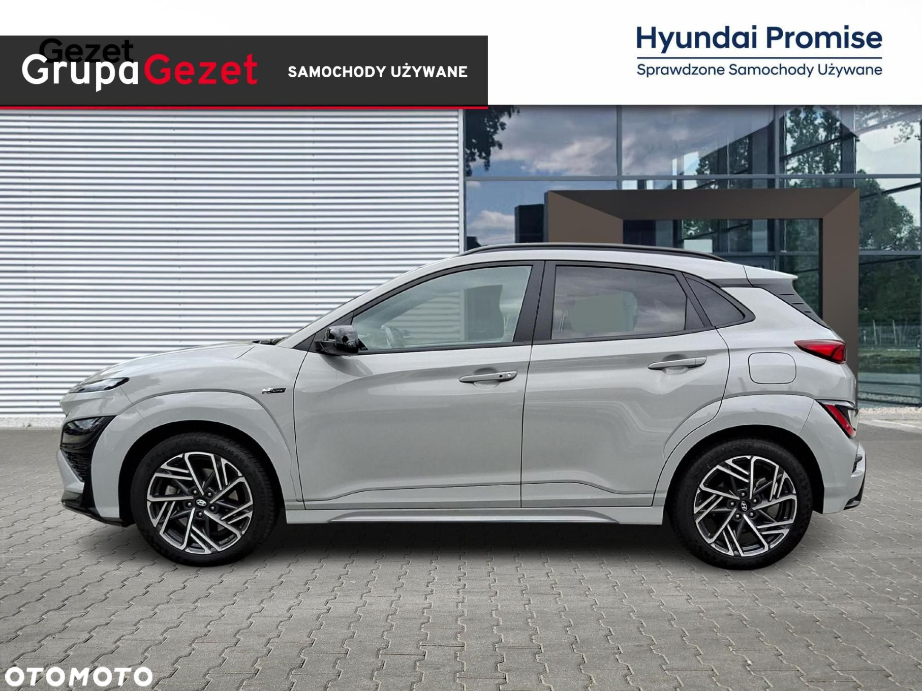 Hyundai Kona - 2