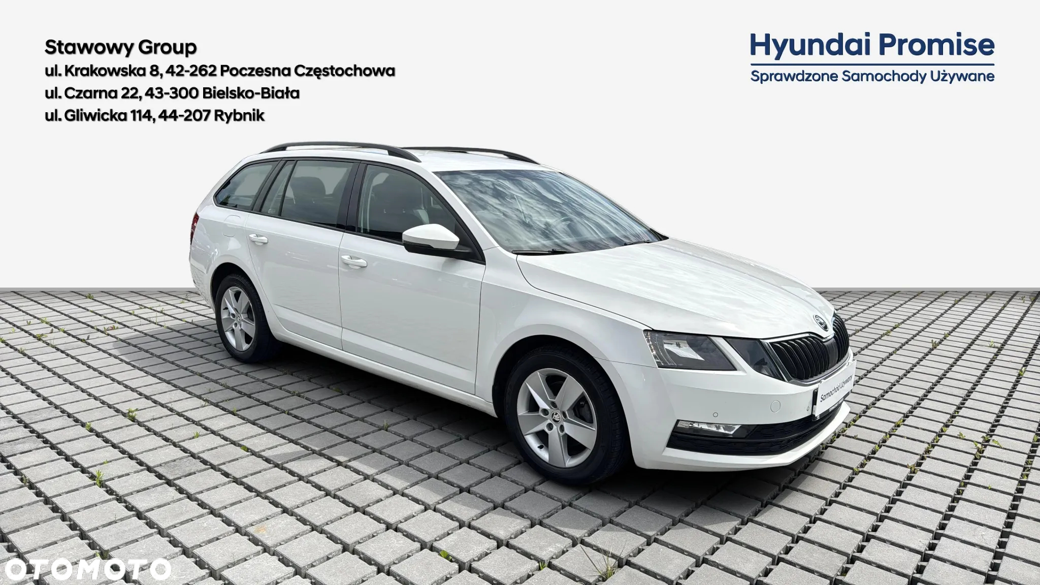 Skoda Octavia 1.4 TSI Ambition - 8