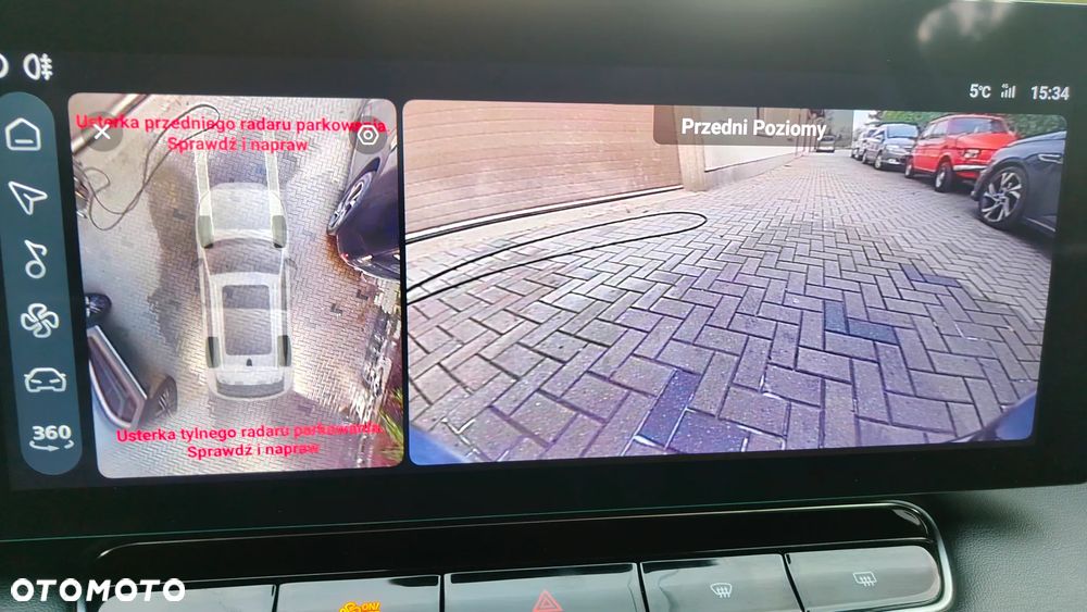 MG HS 1.5 T-GDI Excite DCT - 18