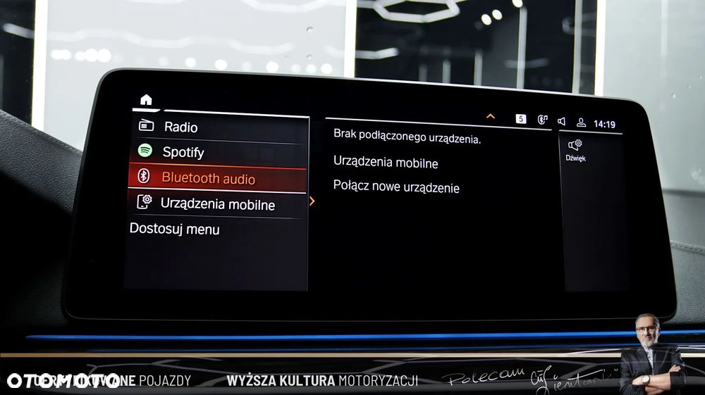 BMW Seria 5 530e xDrive PHEV - 23