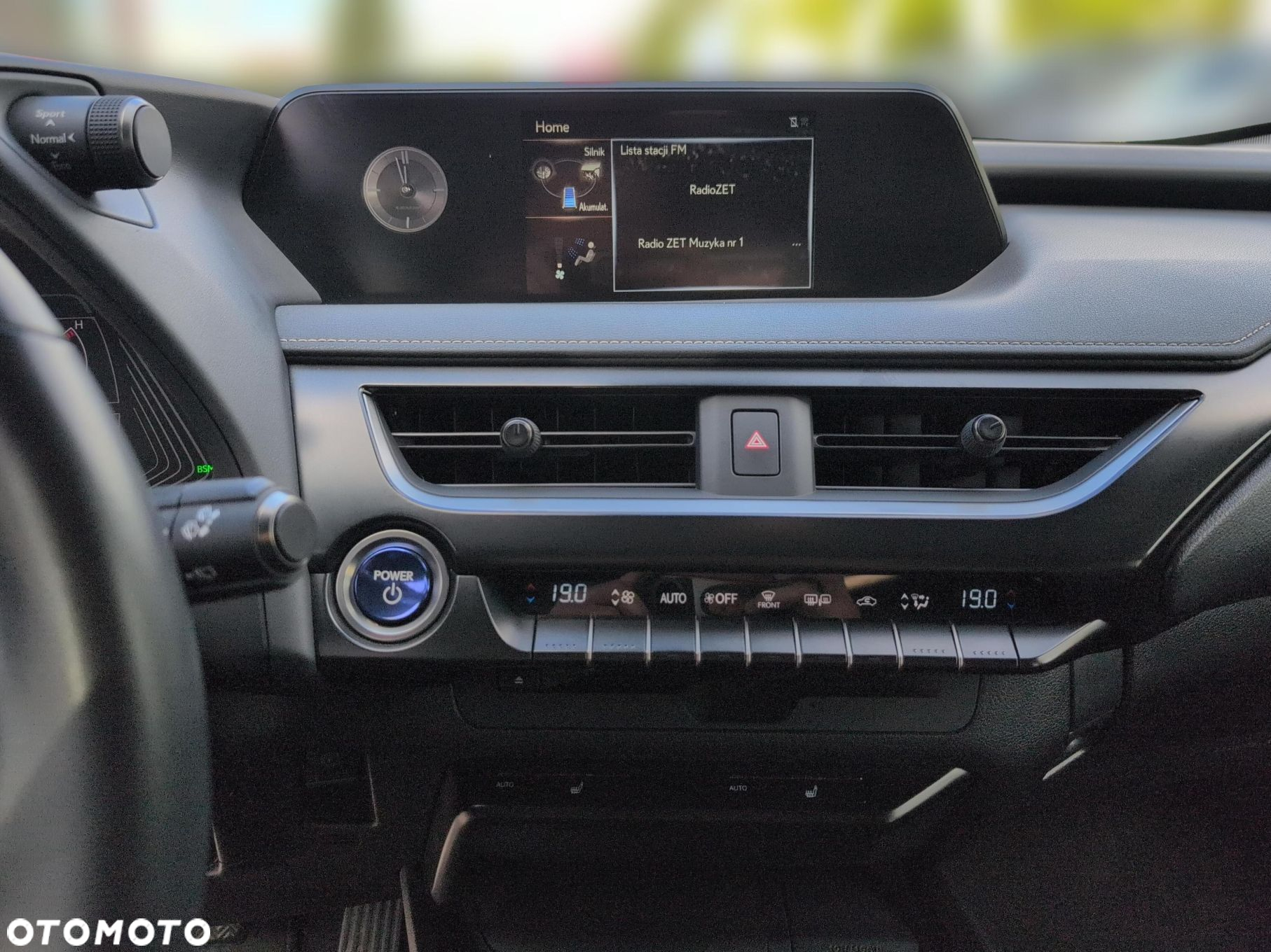 Lexus UX - 18