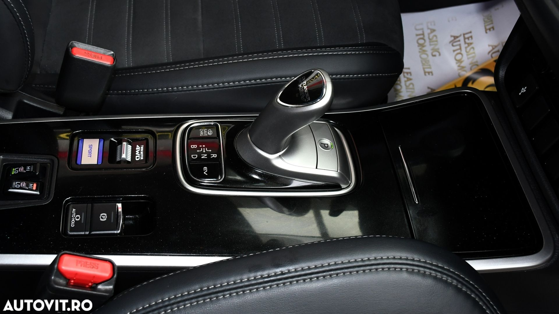 Mitsubishi Outlander PHEV 2.4 L 4X4 Intense - 17