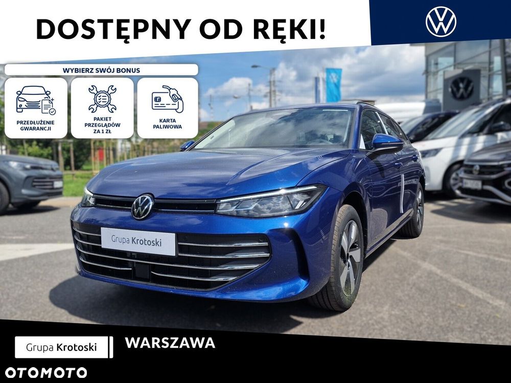 Volkswagen Passat - 2